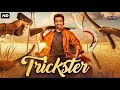 TRICKSTER - Blockbuster Hindi Dubbed Action Comedy Movie | Santhanam, Rittika Sen | South Movie