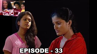 Pabalu | Episode 33- (2023-04-06)