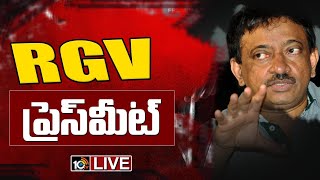 LIVE - Ram Gopal Varma Press Meet | LIVE | 10TV News