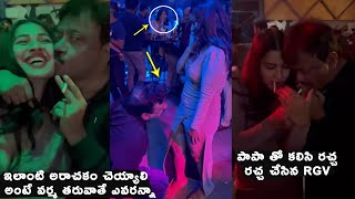 Ram Gopal Varma Masala Dance With Actress Inaya Sultana | RGV Dance Party With Actress Inaya Sultana