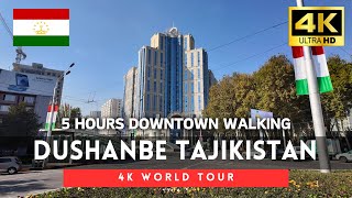 🇹🇯Tajikistan 4k walk - Dushanbe 5 Hours 4K Downtown Walking Tour｜Nov 2024