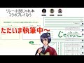 【じゃれ本】神作家たちの集い14【くろひつじとーく】