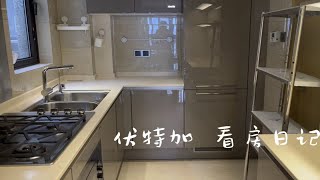 For rent 魔都豪宅业主直租 网红楼盘 海珀黄浦高区 两室两厅一卫 93平带车位 小区有会所