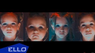 LikeKids - Это Лайк Кидс / ELLO Kids /