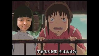 【炉石瓦莉拉】法糯的出路？养肥了就是 用来吃的