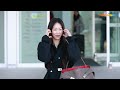 서현진 아름다운 미소 러브 미 출국 ✈️ seo hyun jin icn airport departure 2025.2.26 newsen