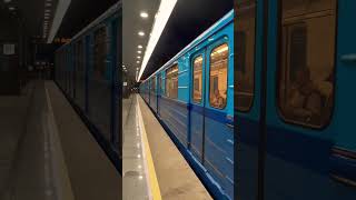 Легендарный еж-3 уезжает со станции Аминьевская!#метро#еж3#ёжик#metro#shorts#легенда#метрополитен