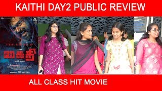 Kaithi day2 Public Review | Kaithi Movie Review  | Karthi , Lokesh Kanagaraj