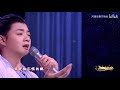 2021年河南卫视元宵奇妙夜henan satellite tv lantern festival wonderful night——霍尊《莲鹤方壶》高清1080p