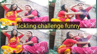 funny tickling challenge😝😝|| হেসে হেসে পেটে ব্যথা শুরু|| #funny # shampabiswas.