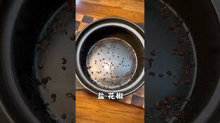 猪油老祖宗吃了几千年，为什么你们都不吃猪油了？#食疗养生 #猪油#食疗小妙招