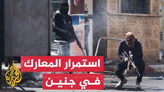 استشهاد فلسطيني برصاص الاحتلال الإسرائيلي في جنين بالضفة الغربية