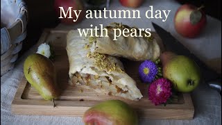 How I make  Pear and pistachio strudel / Vegan / Sugar free / Как приготовить веганский штрудель?