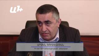 ՀՅԴ-ն բանակցում է ՀՀԿ հետ՝ ԱԺ-ում կոալիցիա կազմելու համար