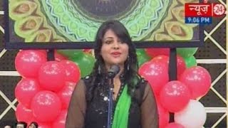 Hasya Kavi Sammelan marks new year eve on News24 with | ANAMIKA |