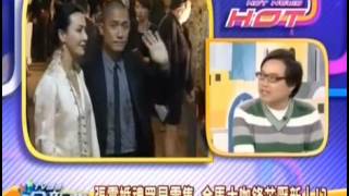 TVBS哈新闻 20131119 妻Julie手勾别郎 阳帆反安慰：没事！？  004