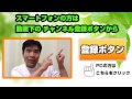 【食生活】お腹にガスが溜まるのは便秘になる食事がカギを握っている