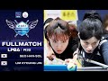 FULL MATCH: Han-sol SEO vs Kyoung-jin LIM | LPBA R32 | Houns Championship 2024 - 2025