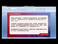 冲上热搜！国际金价续刷历史新高，金饰价格冲到761元每克，中国黄金国际股价飙升逾5% 金价 热搜 中国黄金 国际金价 金饰价格