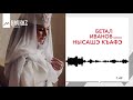 Бетал Иванов Нысашэ къафэ kavkaz music