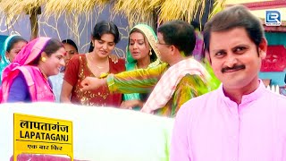 कैसे सुलझा मामा और मौसी का झगड़ा | Lapataganj | लापतागंज | Latest New Episode 175