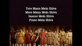 (Lyrics): Mann Mein Shiva | Panipat | Ajay-Atul | Kunal Ganjawala