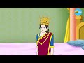 पछतावा hindi story hindi kahaniya moral stories cartoon story