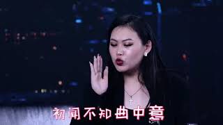 華晨宇HuaChenyu╳美寶蓮Maybelline 專訪預告(二)：花花什么歌让狠毒姐姐有此感想？