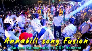 4The People - Annakkili song fusion | Aattam Kalasamithi Ft.CRP Bandset Moovattupuzha | 4K Video