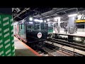 【黒い山手線・鉄道開業150年hm】e235系0番台トウ15編成 品川・東京方面行 渋谷駅発車