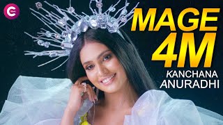 M A G E  Kanchana Anuradhi  Chamath Sangeeth  Official Music Video