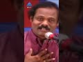 தனி குடுத்தனமா கூட்டு குடுத்தனமா பட்டிமன்றம் part 1 dindigul i leoni pattimandram ytshorts