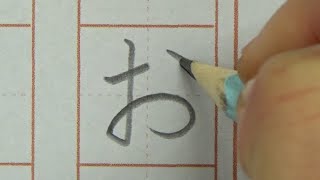 【作文】原稿用紙を使うときにやりがちな間違い4選を再現してみた