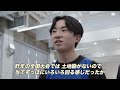 スポーツごみ拾いで昨年6位だった大分代表の高校生が念願の優勝！～「スポgomi甲子園2023」全国大会～