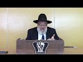 divrei zikoron for harav meir halevi soloveitchik zatzal