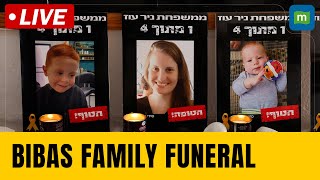 Bibas Family Funeral LIVE | Hundreds Gather For Bibas Family Funeral | Israel Hamas War | N18G