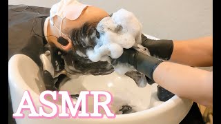 シャンプートリートメントASMR【本気の20分】Shampoo Treatment Tingle Sounds