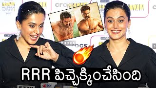 Taapsee Pannu MIND BLOWING Words About RRR Movie | NTR | Ram Charan | Rajamouli | News Buzz