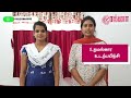 நிறைமாத கர்ப்பிணி பெண்களுக்கான உடற்பயிற்சி antenatal exercise for pregnant women