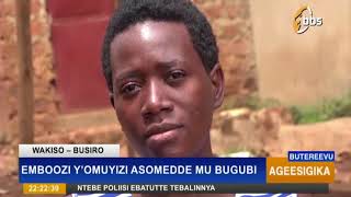 Emboozi y'omuyizi asomedde mu Bugubi