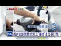 兩女街頭開罵！女騎士「硬擠」車位暴爆口角│三立新聞台