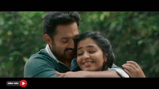 എൻ വെണ്ണിലെ താരമേ video song oll video tak🥰