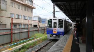 えちぜん鉄道　田原町駅のMC7000形　Echizen Railway Tawaramachi Station　(2016.8)