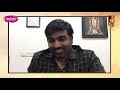 master ostrich story vijay sethupathi s funny reaction vijay lokesh kanagaraj