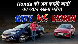 अभी भी Honda City ही लोगे ? Hyundai Verna VS Honda City 2023 - Most Detailed Comparision  🔥