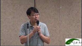 언덕교회/20190818/언덕길쉼터/성공과 행복/살전 5:16-18/손종칠 집사