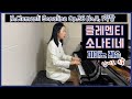 피아노레슨 | 클레멘티 소나티나 Clementi Sonatina Op.36 No.4, 1악장