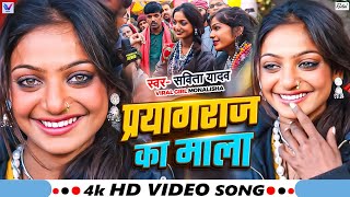 #VIDEO | #शिल्पी_राज के हिट गाने | #Jukebox | #Shilpi Raj | #Bhojpuri Dj Song | Bhojpuri Song 2024