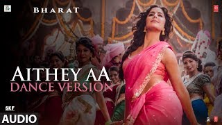 Full Audio: AITHEY AA (DANCE VERSION) | Salman Khan | Vishal & Shekhar Ft Nakash Aziz & Neeti Mohan