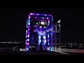 「動くガンダム」冬季特別演出『gfy winter illumination 2021』